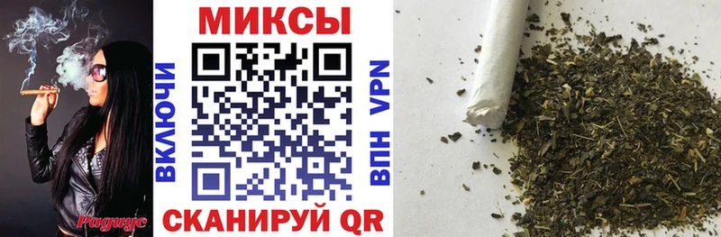 наркотики  Светлогорск  мориарти Telegram  Бутират 1.4BDO 