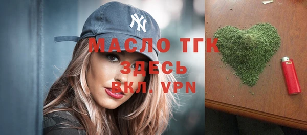 бутик Инта