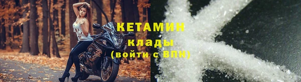 бутик Инта