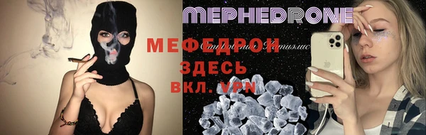 дмт Сосновоборск