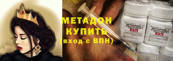 mix Сосновый Бор