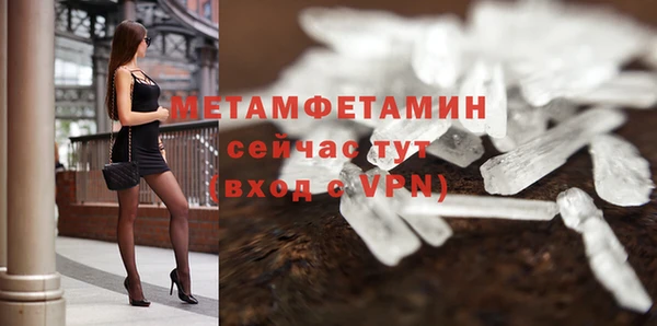 МДПВ Иннополис