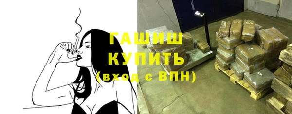 скорость Сосновка