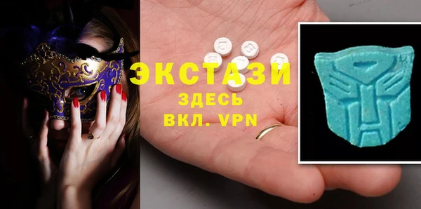 МДПВ Иннополис