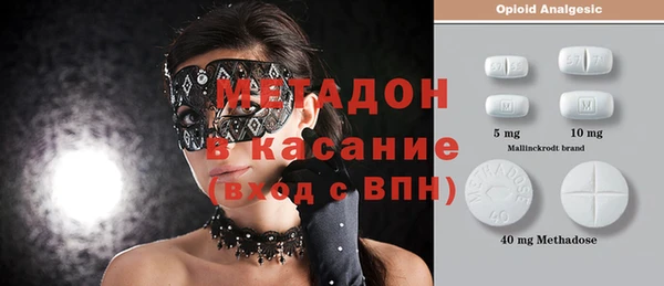 mix Сосновый Бор
