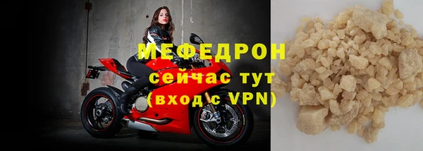 скорость Сосновка
