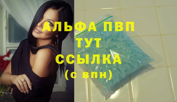 mix Сосновый Бор