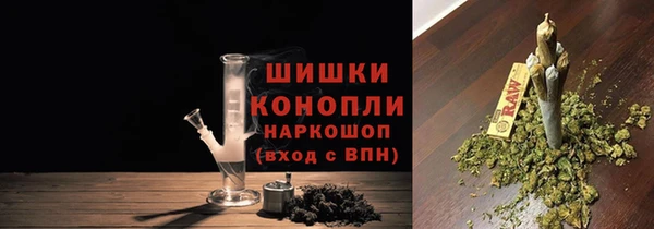 бутик Инта
