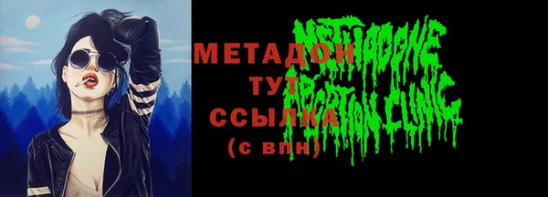 МДПВ Иннополис