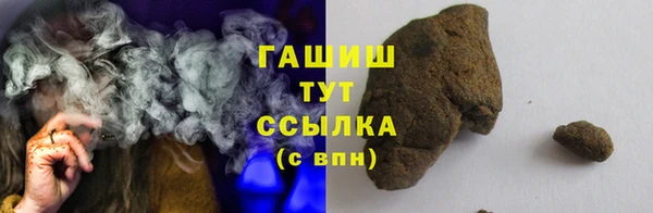 дмт Сосновоборск