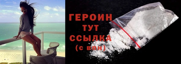 МДПВ Иннополис