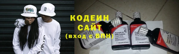 бутик Инта
