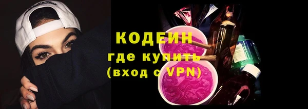 mix Сосновый Бор