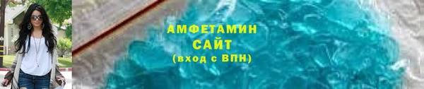 mix Сосновый Бор