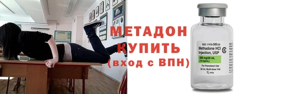 mix Сосновый Бор