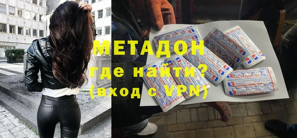 скорость Сосновка