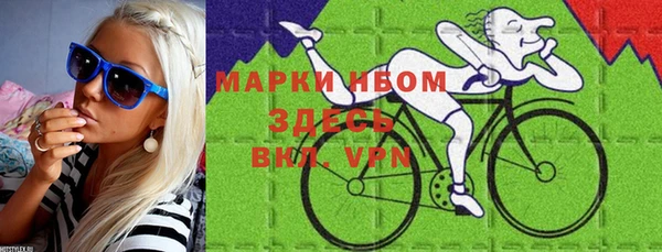 МДПВ Иннополис