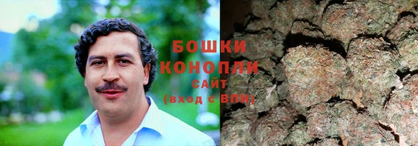 бутик Инта