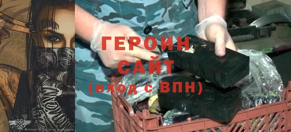 МДПВ Иннополис