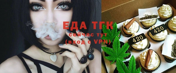 скорость Сосновка