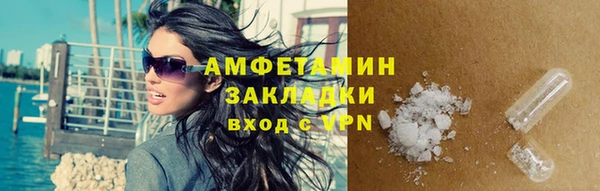 МДПВ Снежинск