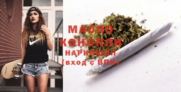 mix Сосновый Бор