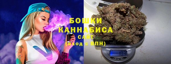 бутик Инта