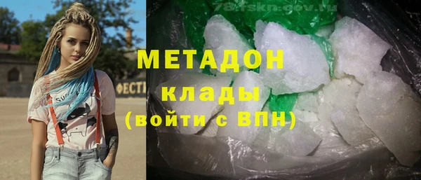 скорость Сосновка